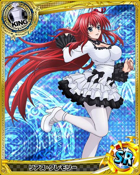 highschool dxd mobage cards
